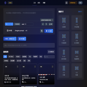 OpenFlow｜AI赋能行业工作流提效，AI超级个体变现工具，深度链接粉丝社区